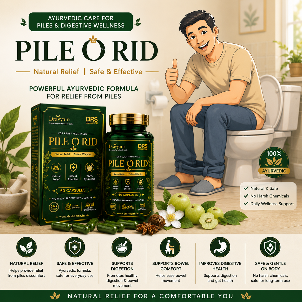 Pile-O-Rid® Herbal Capsules  | Herbal Digestive Support
